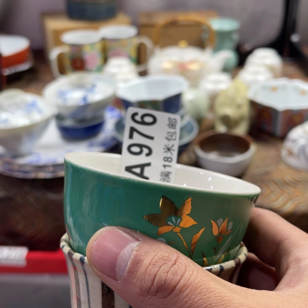 瓷片*️***aaaaaaaaaaaa976