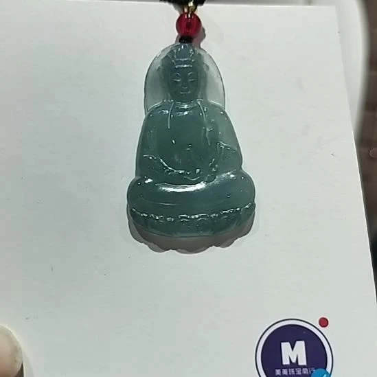 翡翠未镶嵌颈饰天然缅甸翡翠A货吊坠