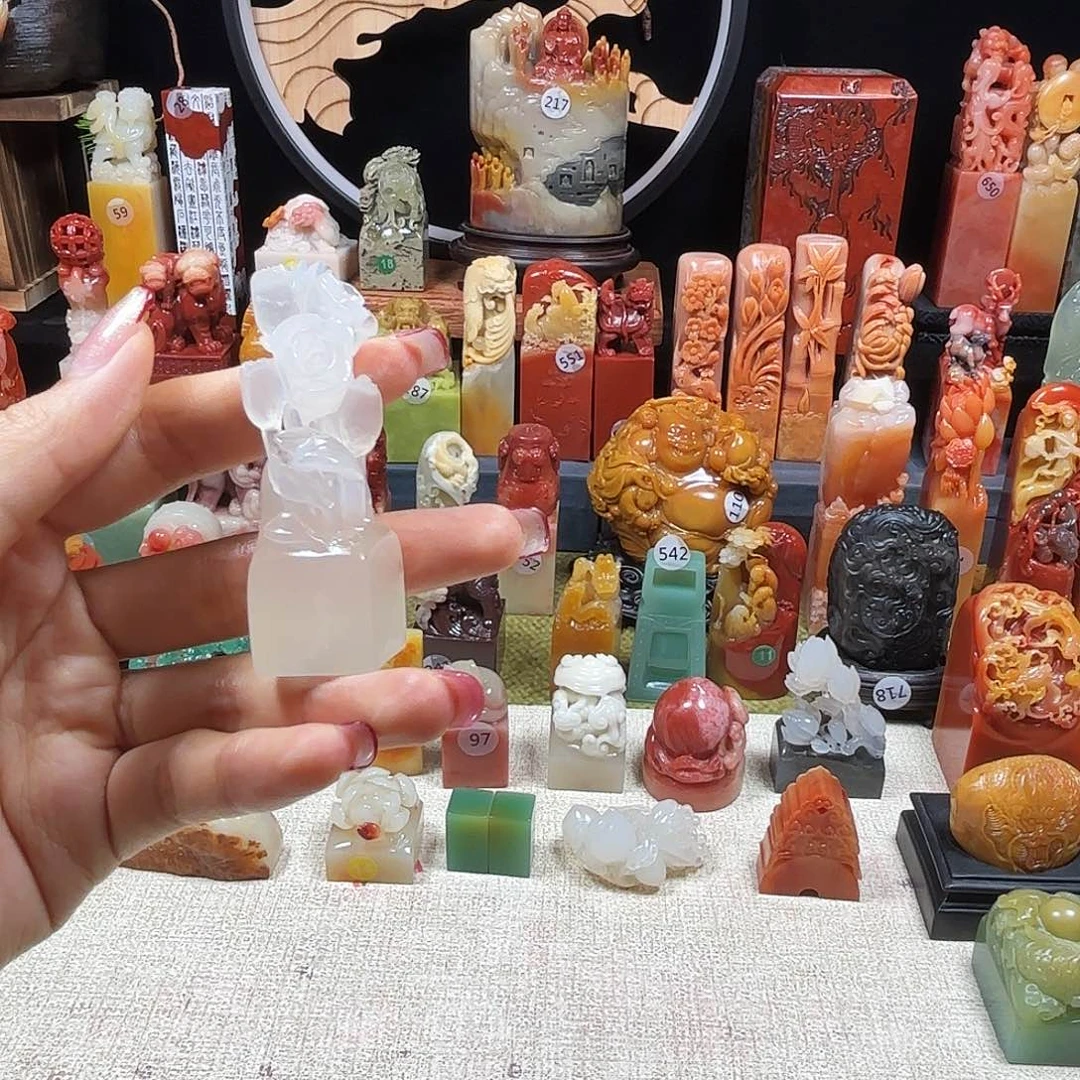 昌化石印石寿山石印章