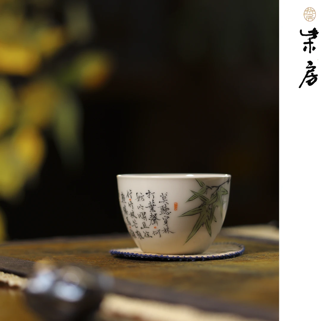 柴房陶瓷【老粉专属】原创枢府釉定风波主人杯 约80cc 纯手工茶杯