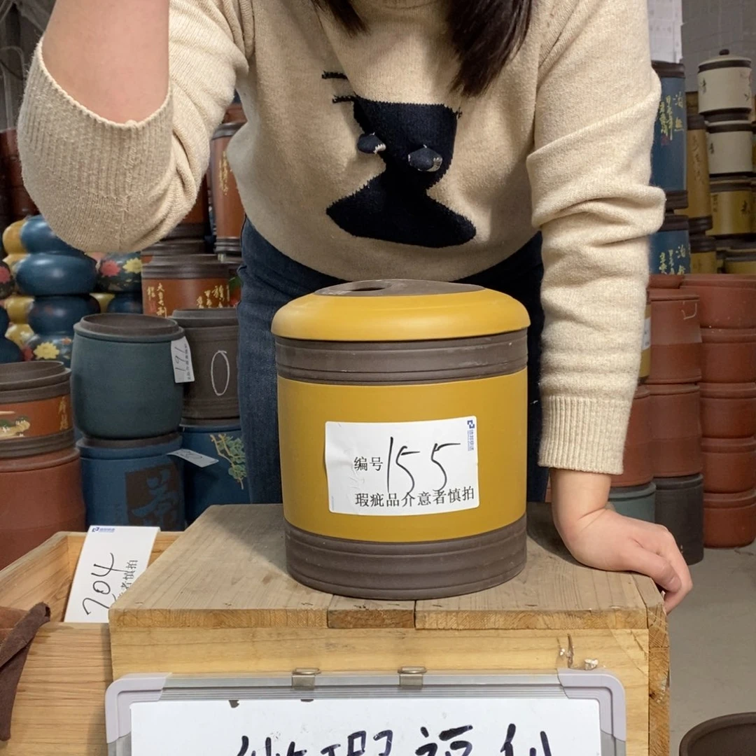 紫砂茶叶罐茶叶罐