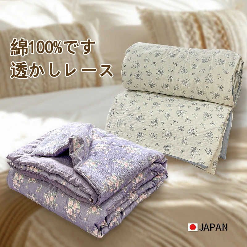 夏凉被夏季柔软舒适床品单人双人盖毯夏被被芯空调被学生