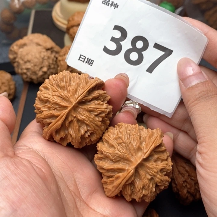 吊坠文玩核桃387号45苹果园全品