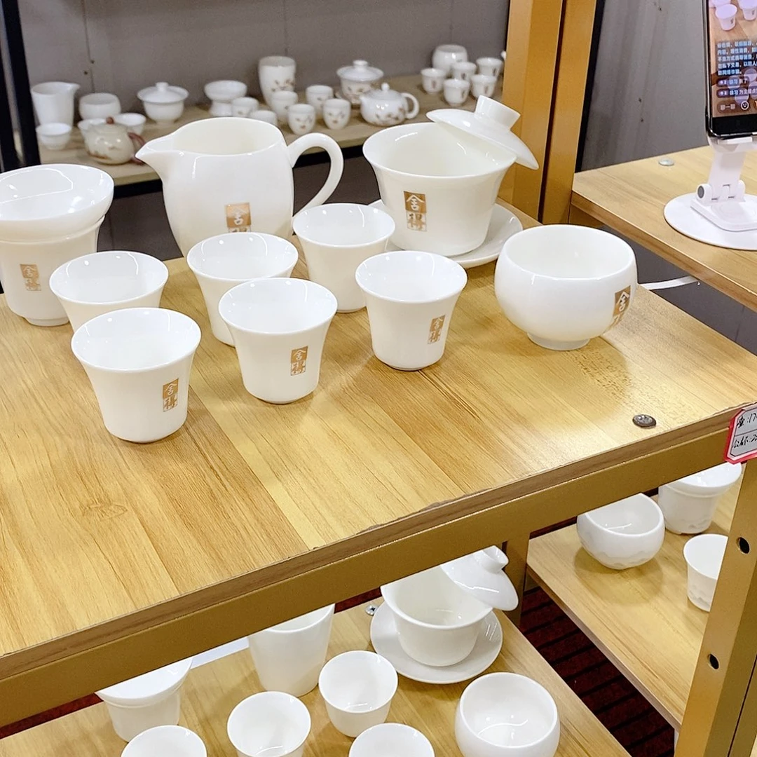 手工艺品琉璃羊脂玉茶具套装家用