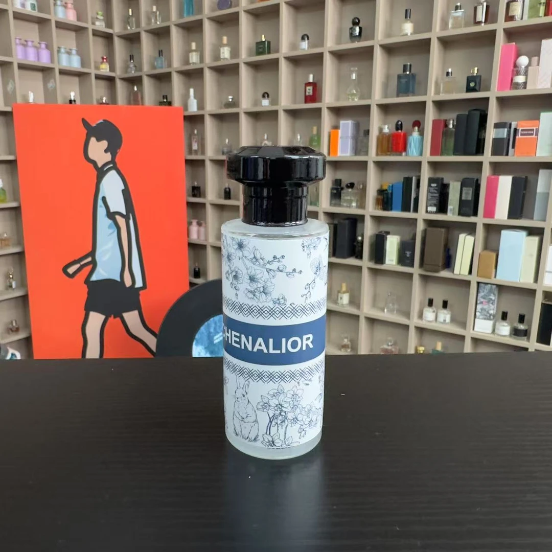 【白茶50ml】香水中性-FX