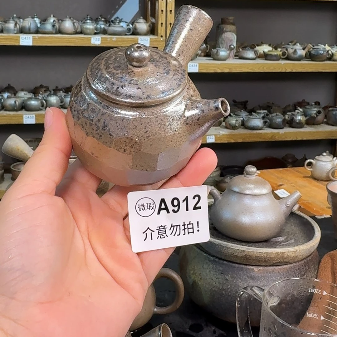 坭兴陶纯柴烧原矿泥料纯手工壶110毫升