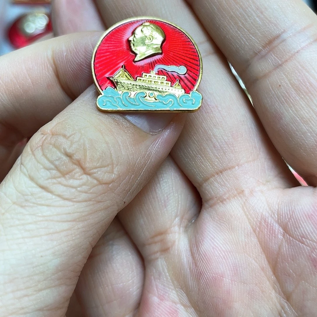 铝红色收藏精品小章