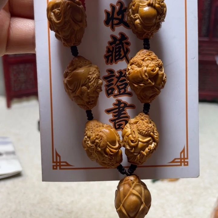 橄榄核吊坠7777777777777777789