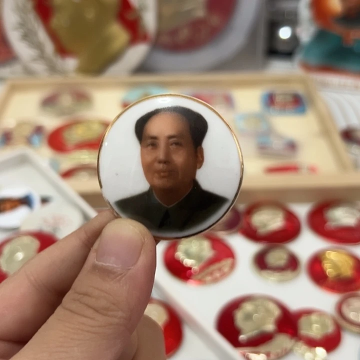 涛***哥其他普通金属啊啊啊啊