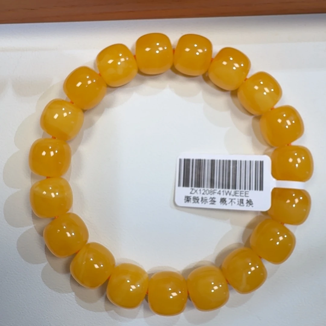 琥珀未镶嵌珠宝奇石12m焦皮同料老型橘红蜡手串20.4