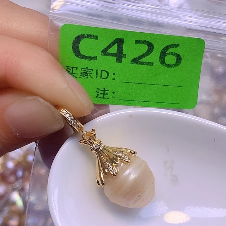 淡水珍珠未镶嵌颈饰