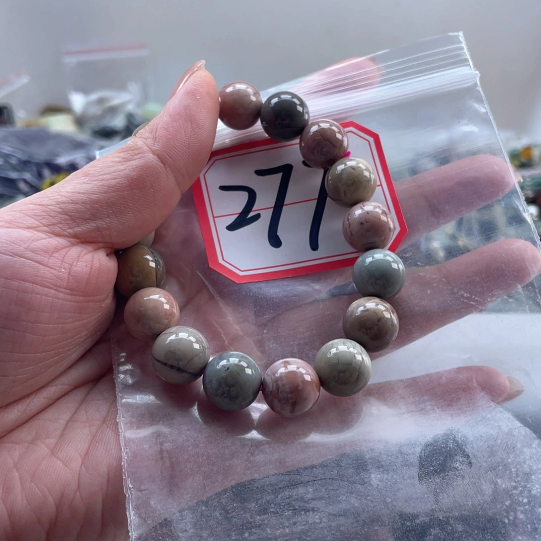 未镶嵌岫玉吊坠吊坠