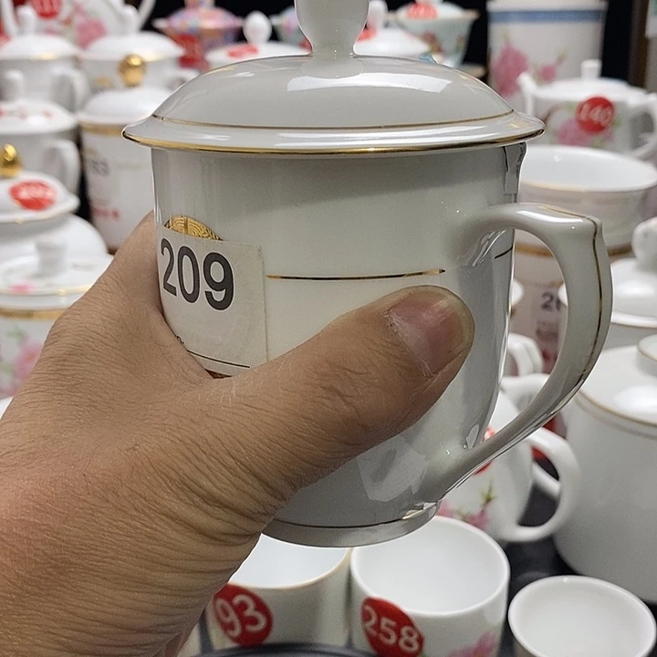 景德镇陶瓷七五零一