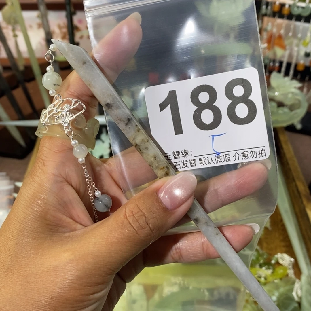 桃***明蛇纹石玉未镶嵌发饰
