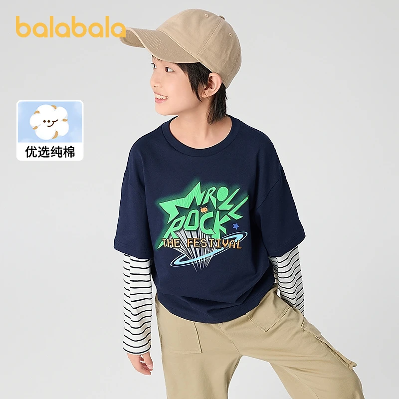 巴拉巴拉童装男童长袖T恤儿童打底衫2025新款春装假两件亲肤舒适