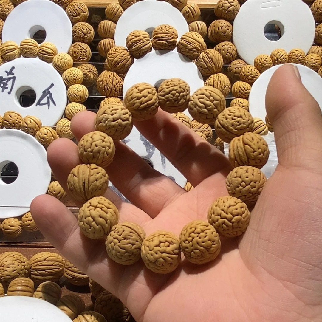 従***肜桃核吊坠盘锦爆肉19装矮俩个..