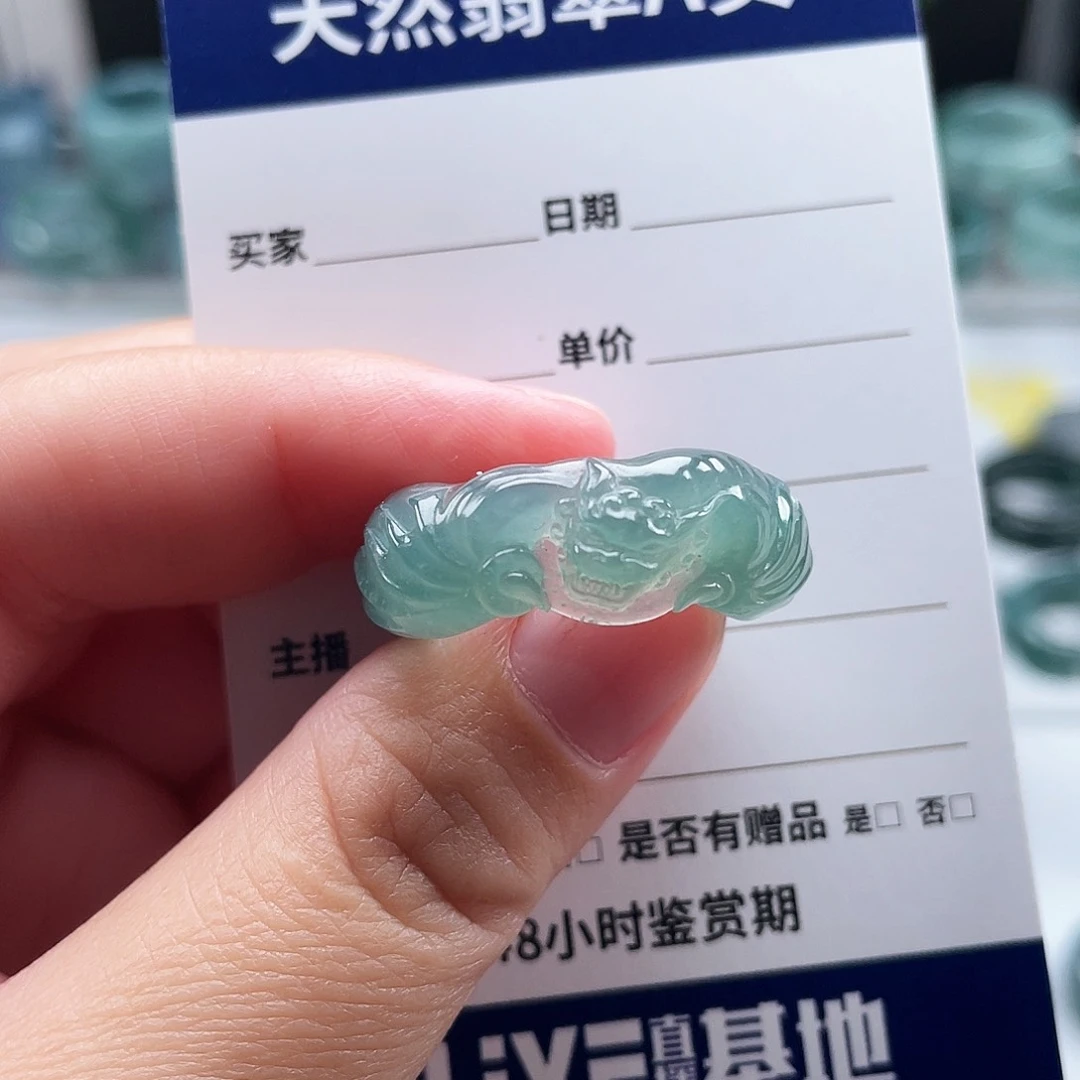 未镶嵌戒指翡翠唐*翡翠