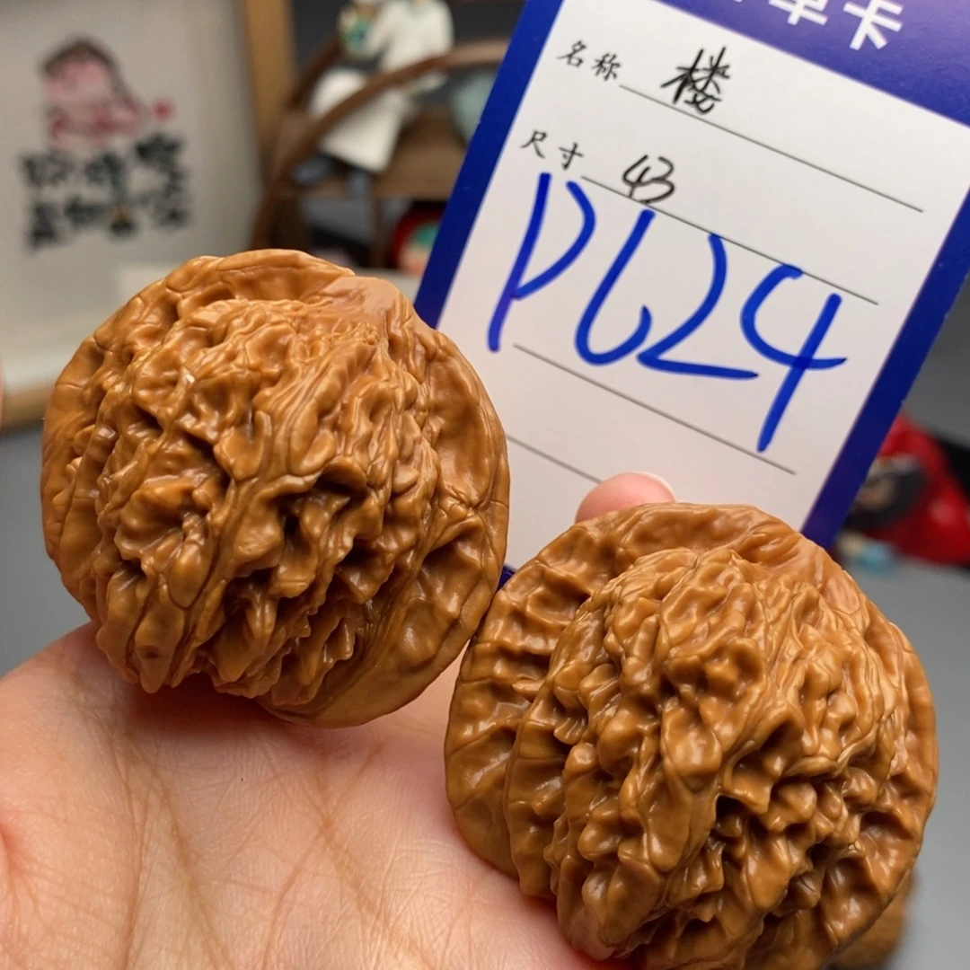 吊坠文玩核桃楼子43