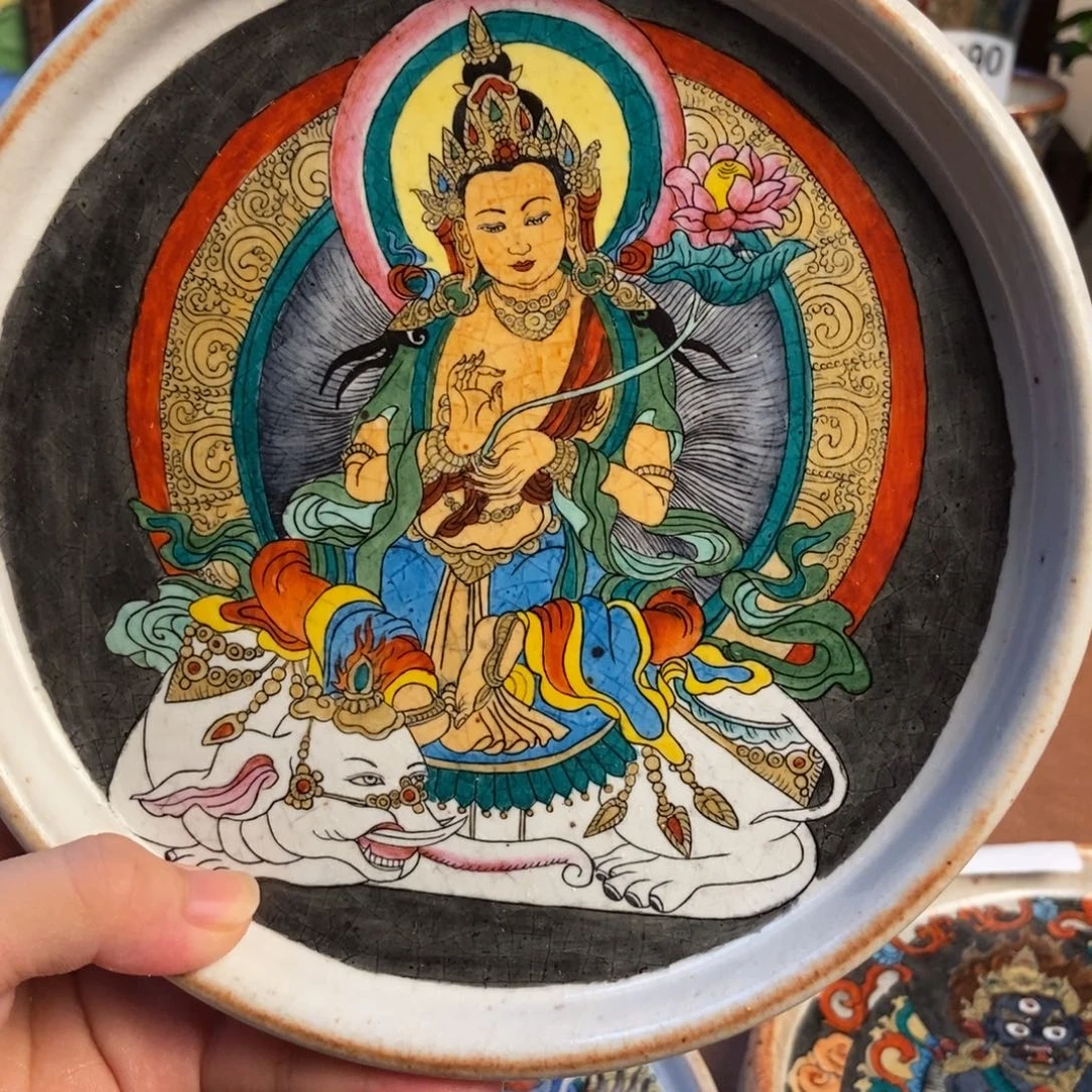 景德镇手工制作陶瓷 1845