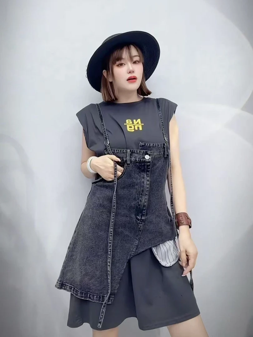 两件套t裙➕进口背带裙减龄显瘦遮肉欧货女装2025夏季字母印花垫肩