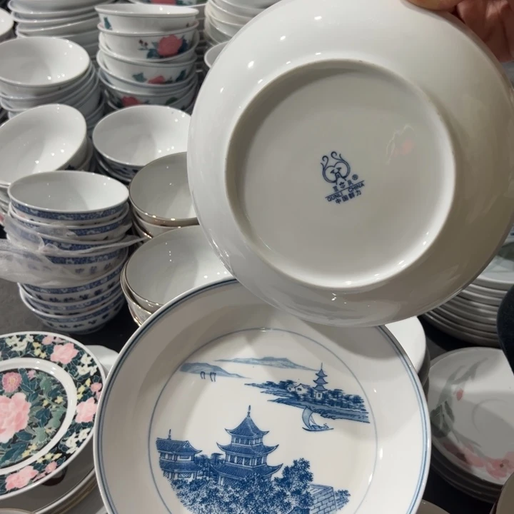 醴陵高温老厂瓷群力20厘米深窝盘