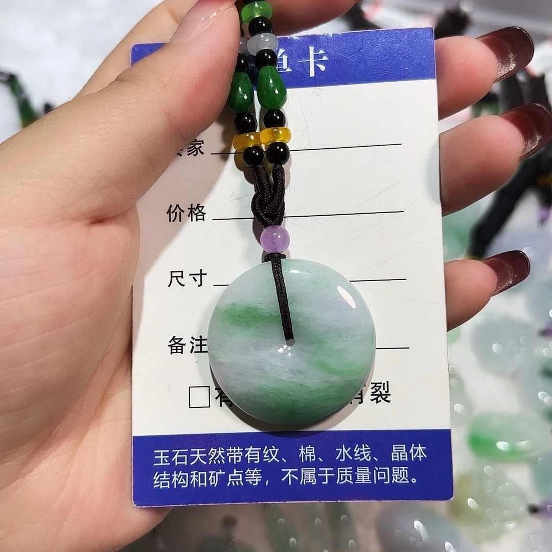 翡翠未镶嵌颈饰A货翡翠未镶嵌颈饰