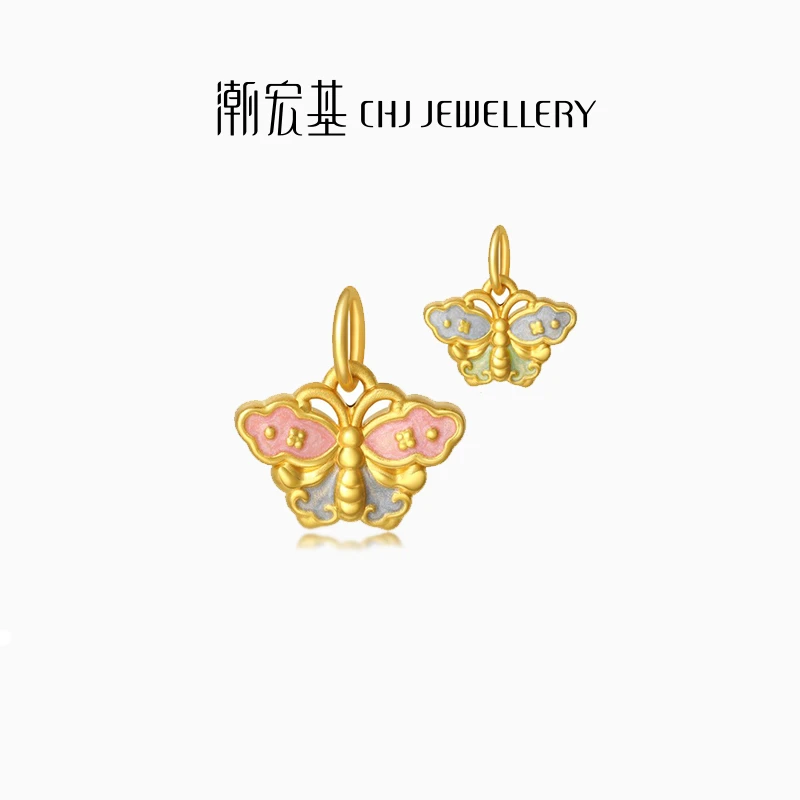 【潮宏基】蝴蝶足金黄金吊坠珐琅彩色送礼双面婚礼@7193