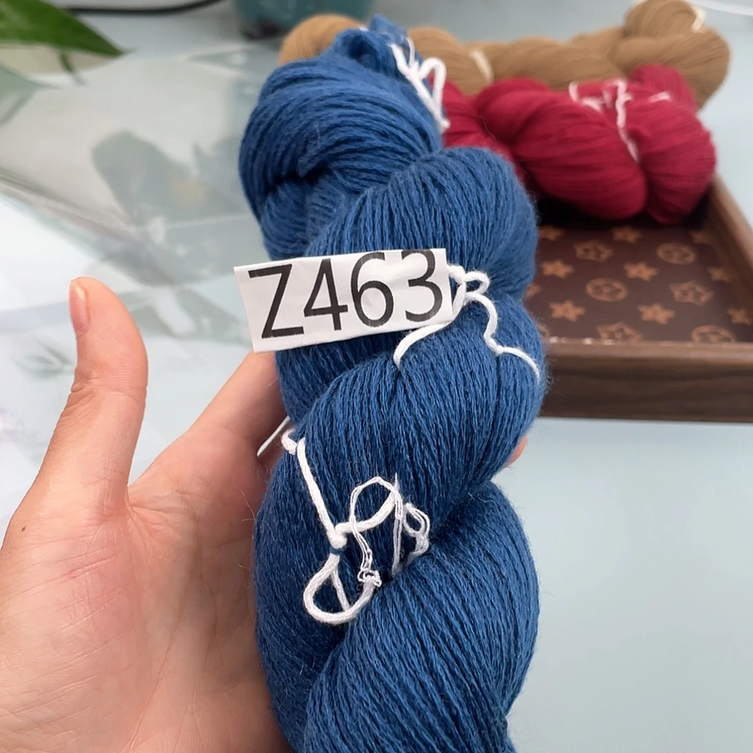 463卡迪夫羊毛五把