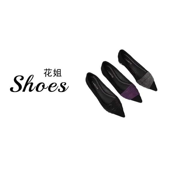 性感风水钻尖头粗跟单鞋女新款一脚蹬优雅休闲鞋