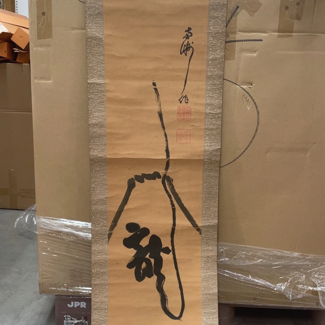 精品剪纸作品欣赏