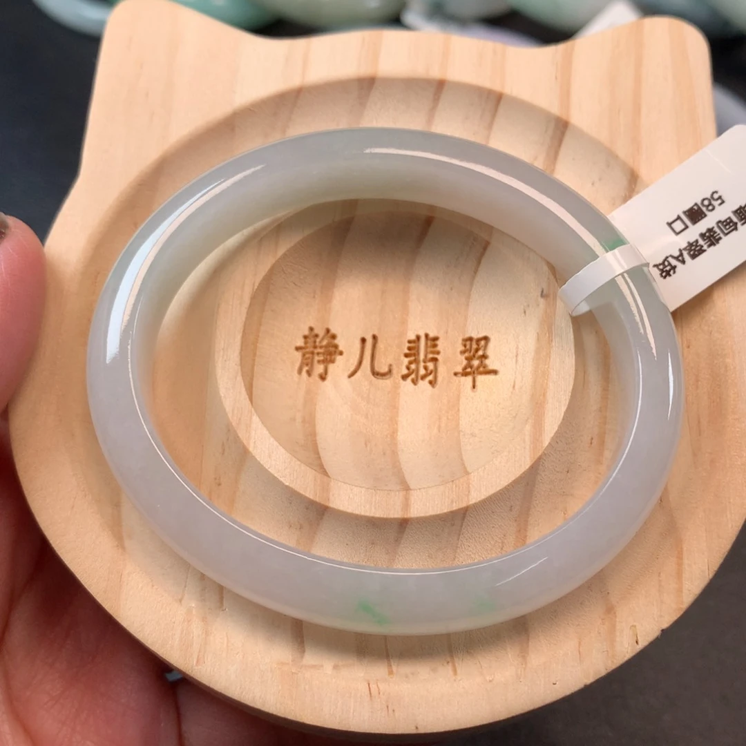 翡翠手镯未镶嵌58贵妃