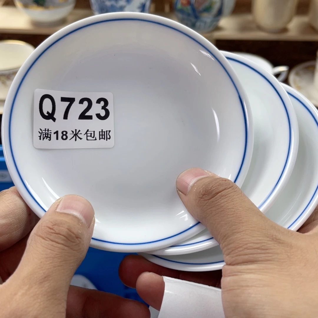 上***水瓷片saaaaaaaaaaaa723