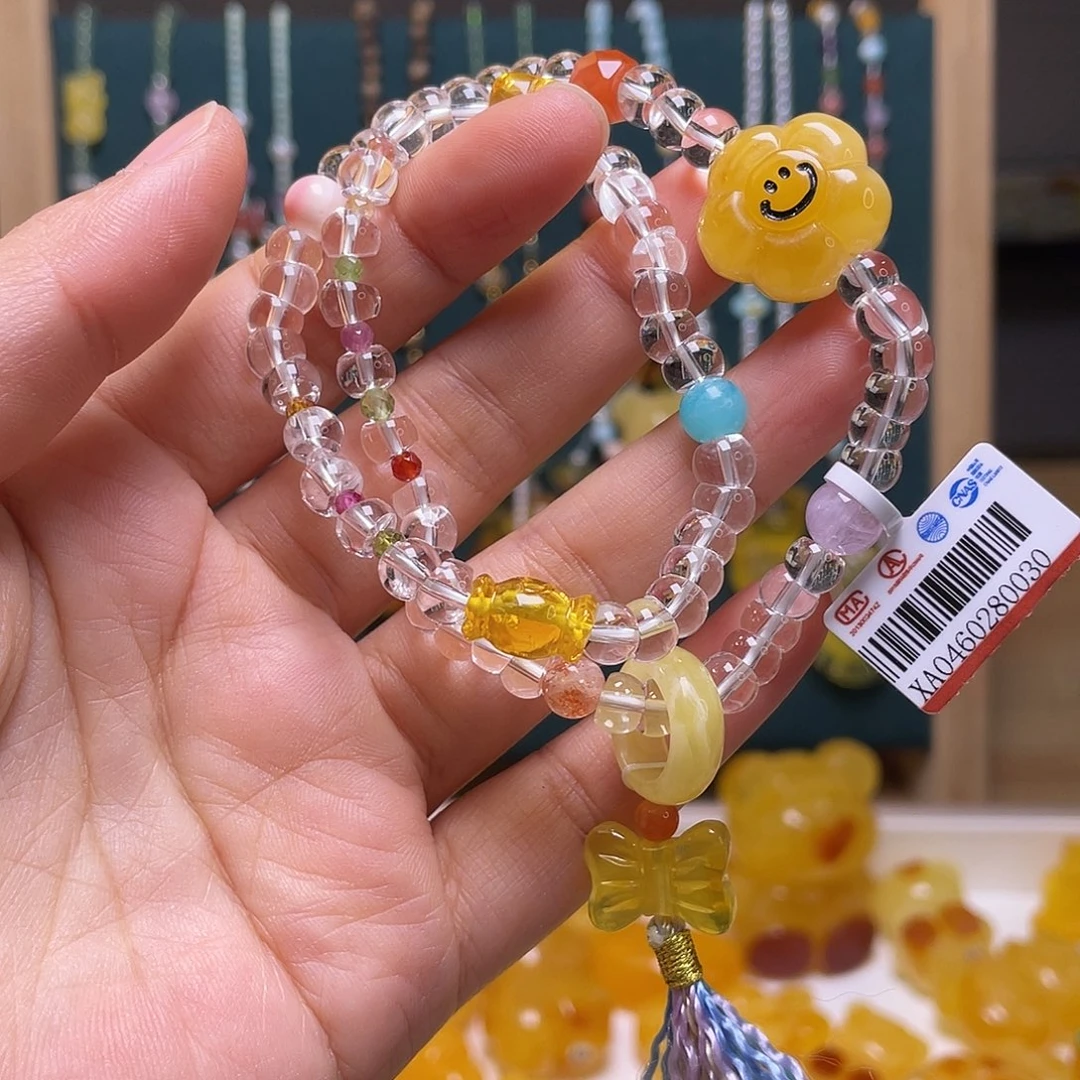 琥珀未镶嵌裸石手链