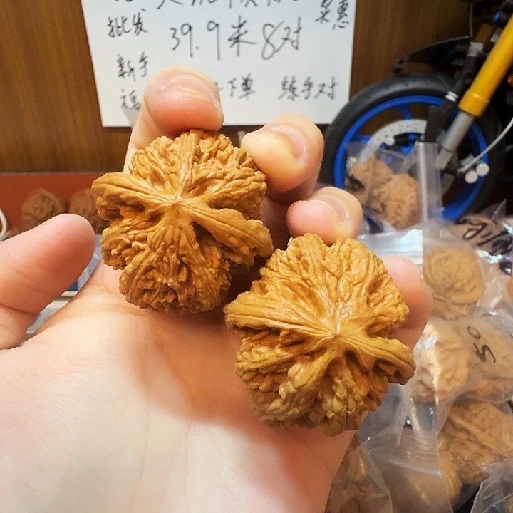 桃核吊坠38尺粗筋有修