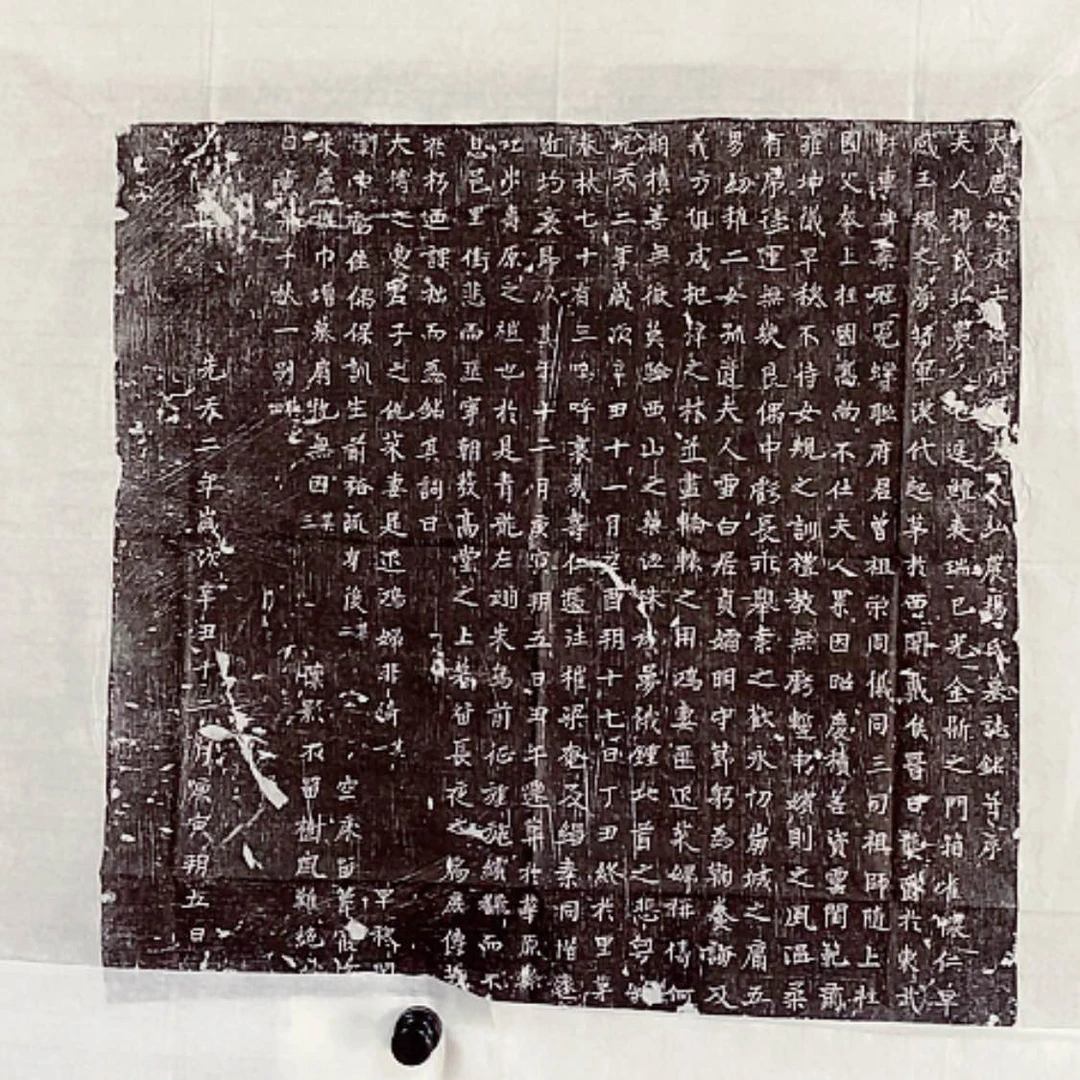 【闪购商品】拓片用纸其他开播福利