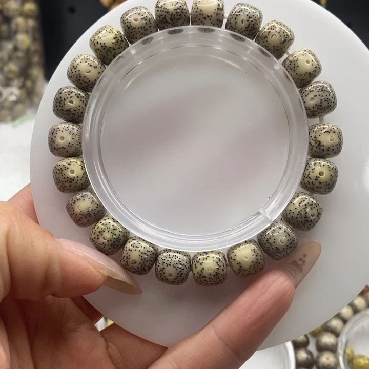 手串星月菩提10.5小细星