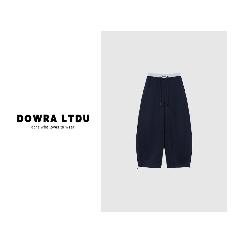 朵拉【松弛属性】2025年秋季新款撞色松紧带束脚百搭休闲裤 11-9820