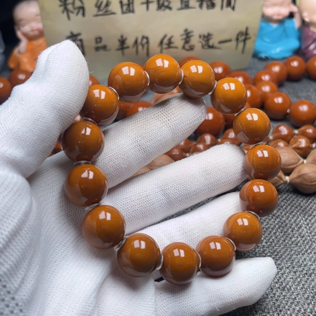手串/手链橄榄核ℳ****1.53色差福利