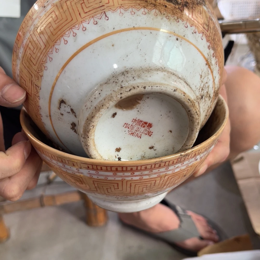 怀旧瓷器 默认微瑕介意勿拍