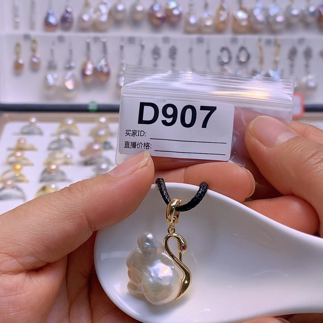 淡水珍珠颈饰银S925镶嵌