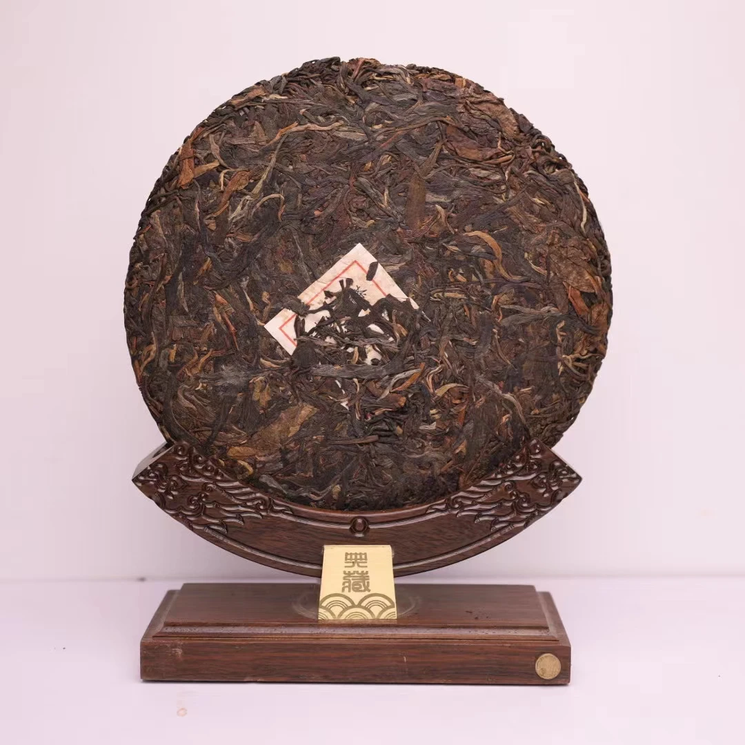 【13825-90】易武七子饼 茶商 绿 普洱茶生茶 320g 送茶样