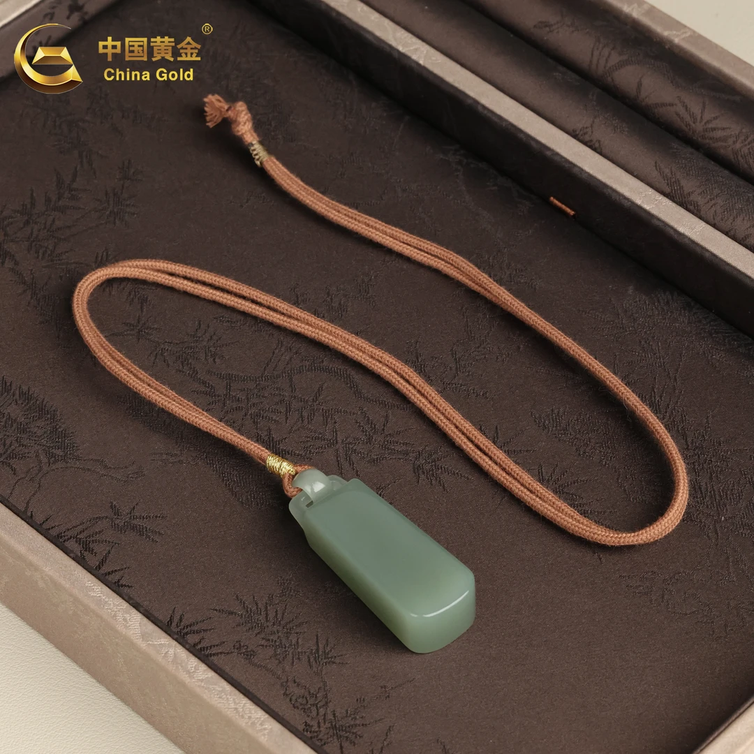 【中国黄金】绿澜 | 和田玉*吊坠*未镶嵌-X3509-格