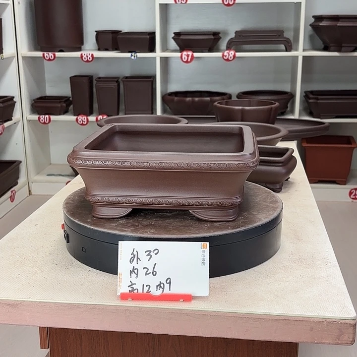 花盆紫砂祥云四方