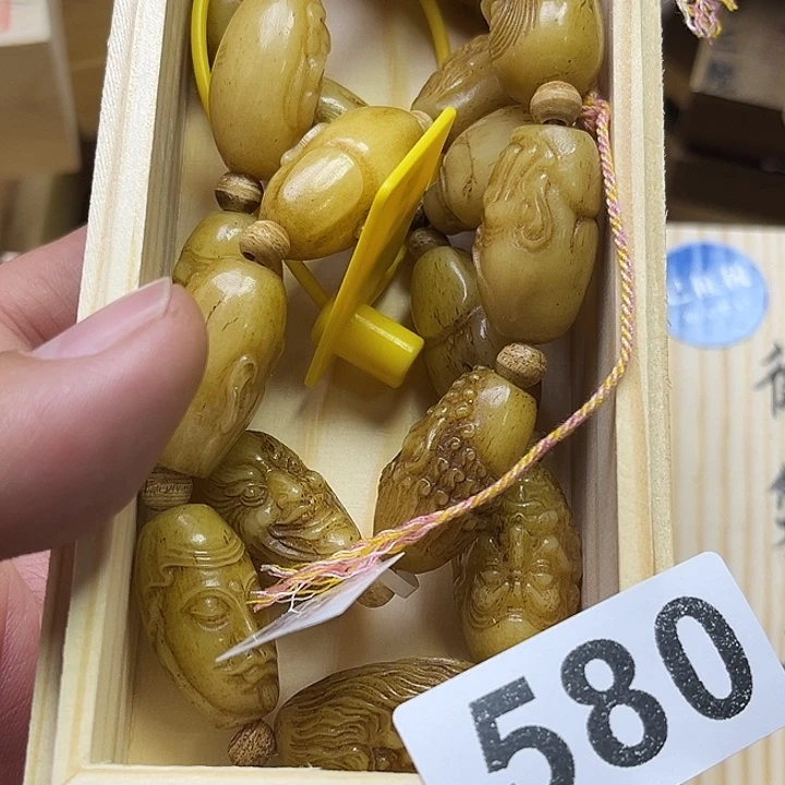 黑***鹰非洲紫檀（红花梨）580