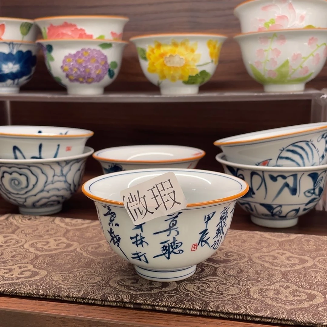 釉下手绘茶具微瑕