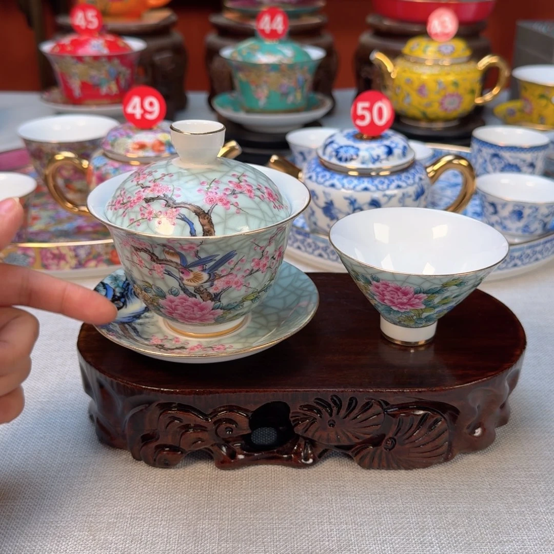 景德镇陶瓷景德镇瓷器