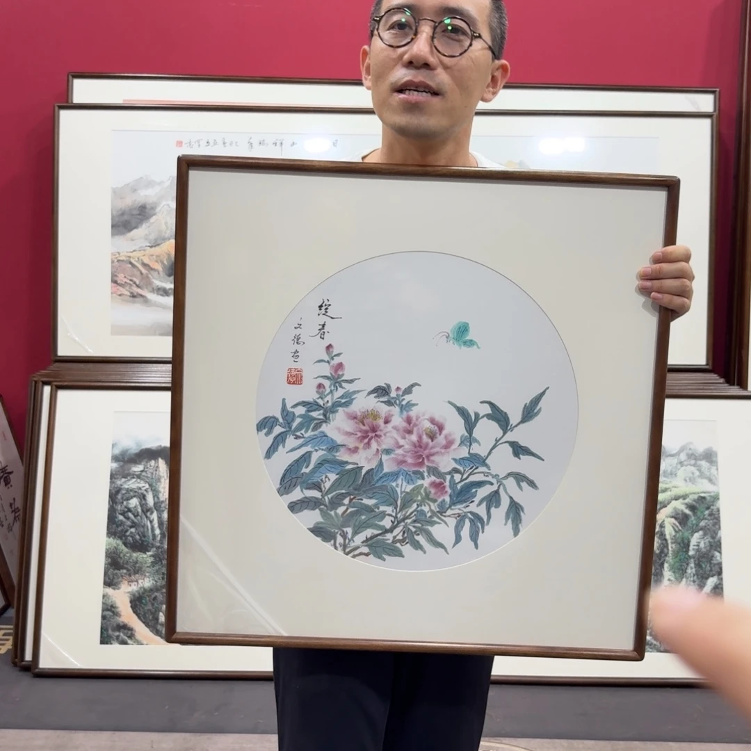 国画带框绘画作品