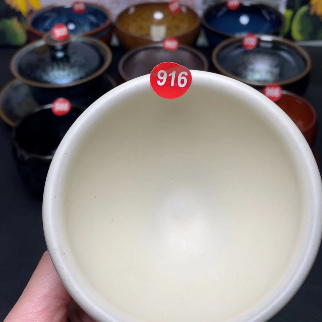 茶盏916 建窑建盏茶盏