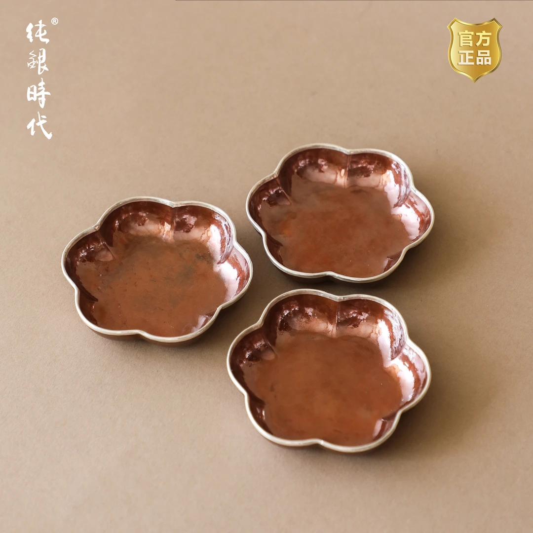 纯银时代 梅花紫铜杯托小型茶托足银999纯手工茶具百搭防烫茶配件