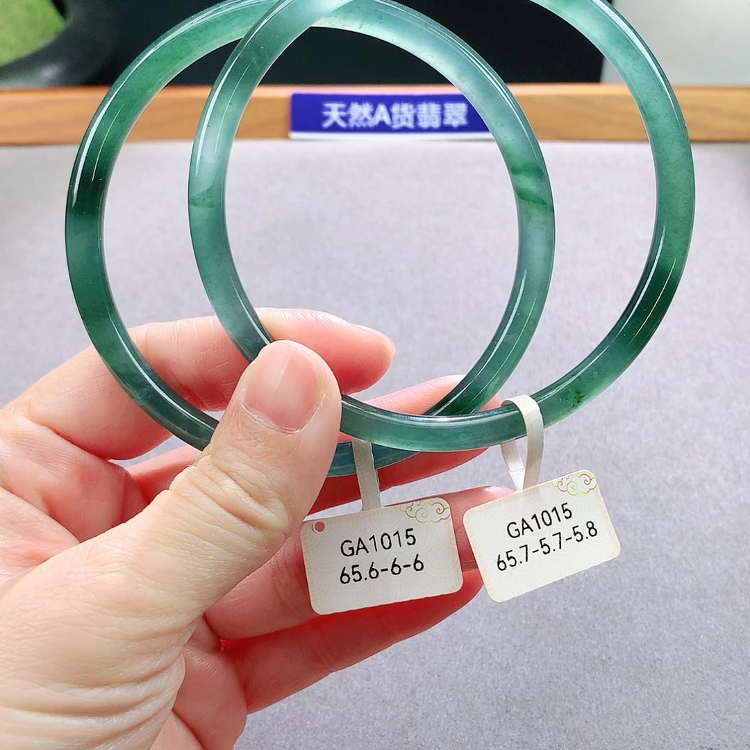 未镶嵌手镯翡翠天然翡翠手镯a货